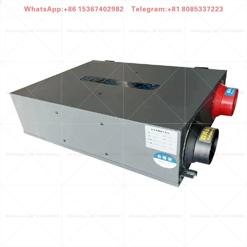 DC brushless frequency conversion, integrated silent purification, large air volume, full heating, two-way fresh air ventilator