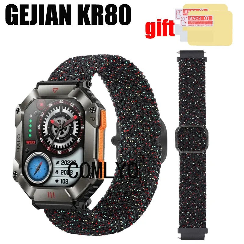 For GEJIAN KR80 Smart Watch Strap Band Nylon Belt Adjustable Soft Breathable Wristband Smart watch Screen Protector Film