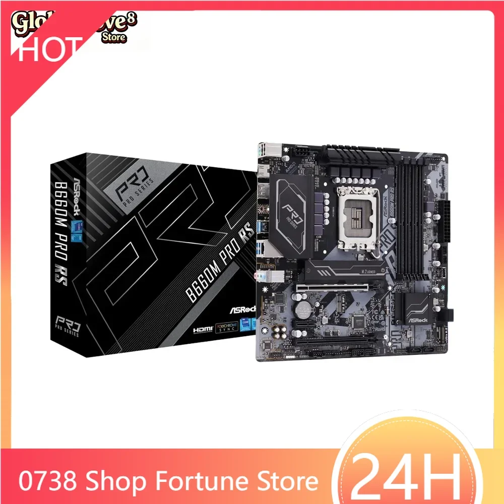 GlobeTrove ASRock B660M Pro RS Intel B660 Series 32 GB DDR4 RAM Compatible MicroATX For Desktop LGA1700 CPU Gaming Motherboard A