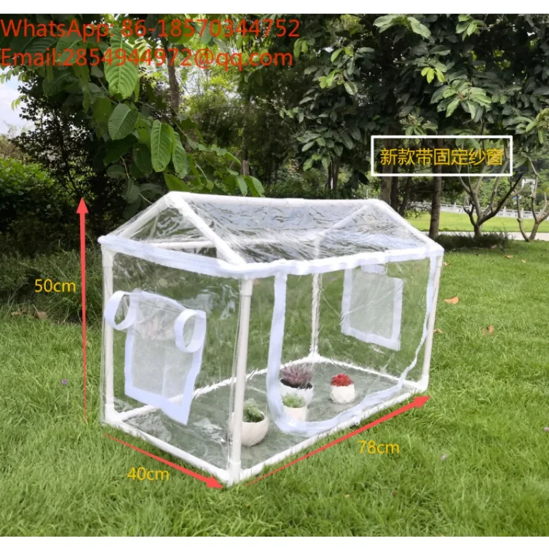 Transparent PVC Plant Frost‑Protection Greenhouse Cover Insect‑Proof Rain‑Proof Heat‑Preservation Garden Shelter
