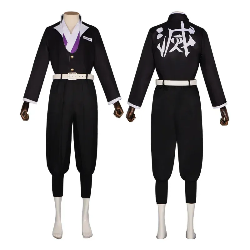 

Клинок выращивания, пение, Яксинг, Нидер-рок-колон, потому что команда призраков, карнавальный костюм на Хэллоуин; 6'x, 9;y'