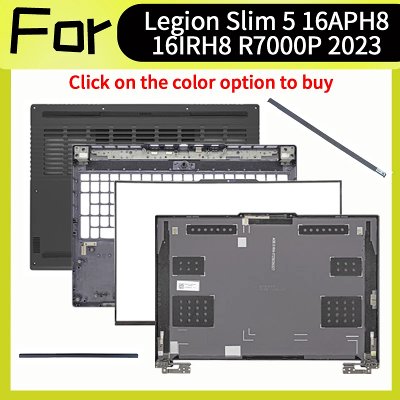 

Gray Laptop Accessorie For Legion Slim 5 16APH8 16IRH8 R7000P 2023 Replacement Housing Case