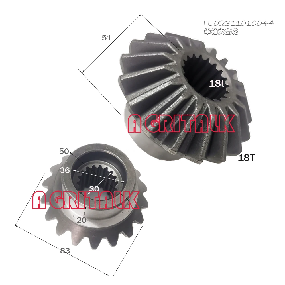 TL02311010038 / TL02311010044 , small / big gear for semi shaft of Foton Lovol TL series tractor