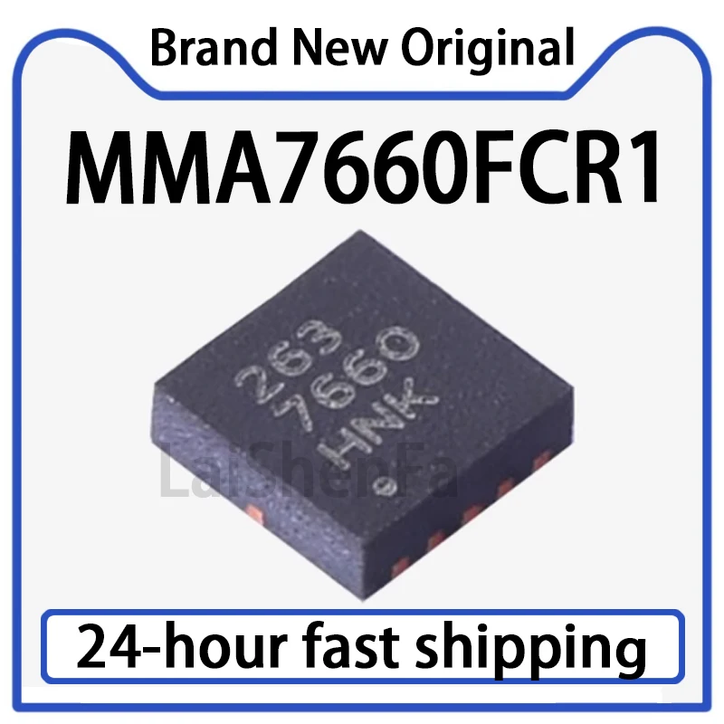 5PCS MMA7660FCR1 Packaged DFN-10 Three-axis Accelerometer Sensor Original in Stock