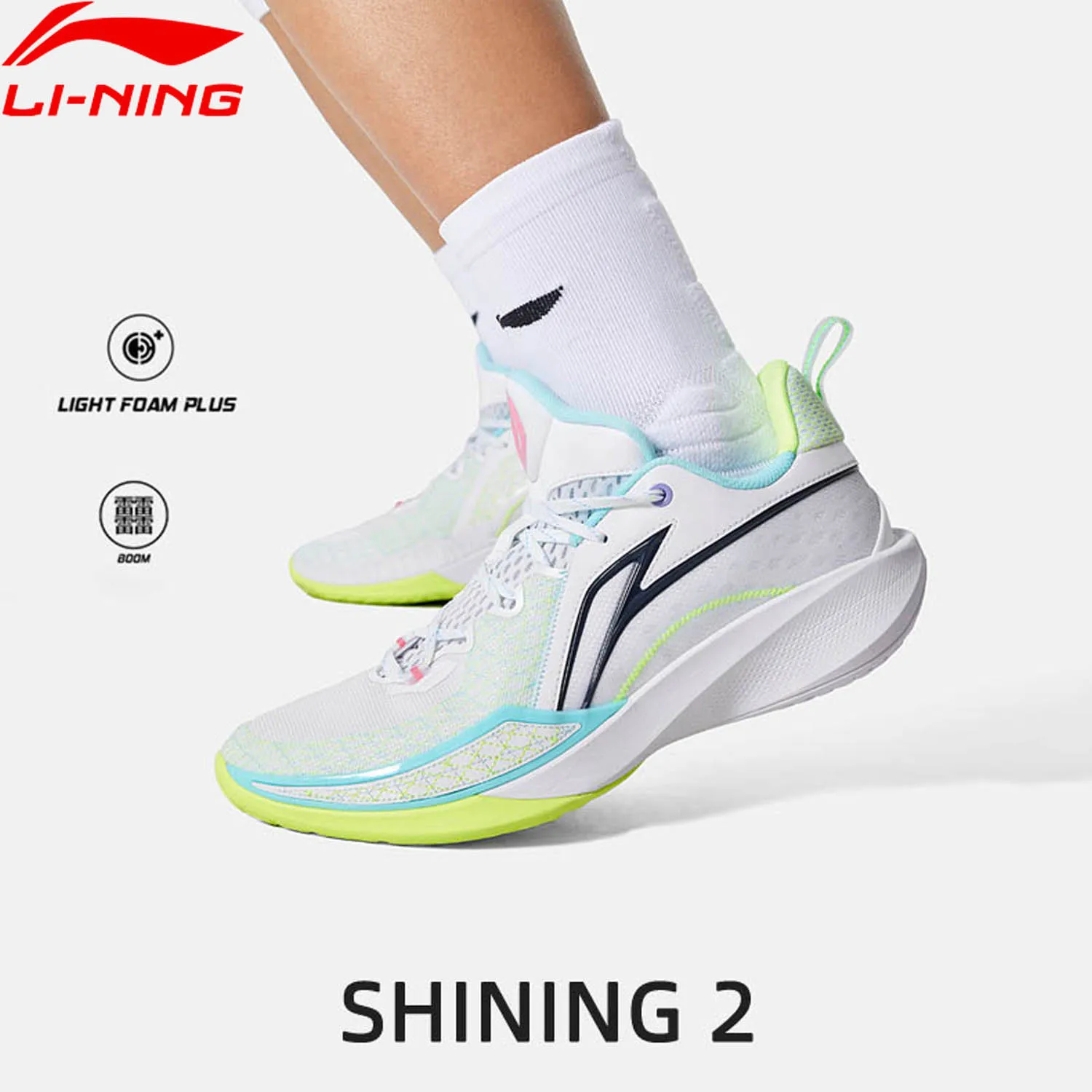 

Мужские профессиональные баскетбольные кроссовки Li-Ning SHINING 2, легкие амортизирующие кроссовки для соревнований с высокой подкладкой и отскоком ABAV009
