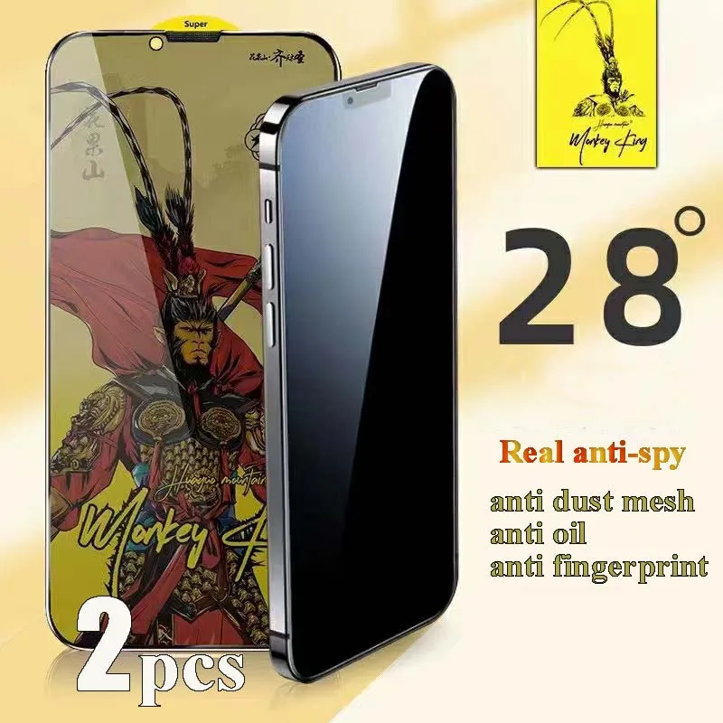 For iPhone 16 15 Pro Max Privacy 2pcs Monkey King Anti Spy Tempered Glass 14 13 12 11 Screen Protector Oil Full Glue X XR XS