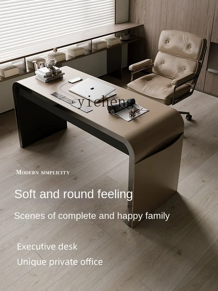 Light Luxury Modern Study Desk Home Saddle Leather Computer Desk Laptop Desk
