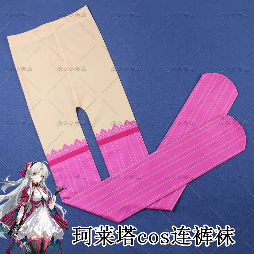 Wuthering Waves Changli Calze Cosplay Leggings da donna Calza femminile Calze collant velate Calze lunghe per ragazze anime