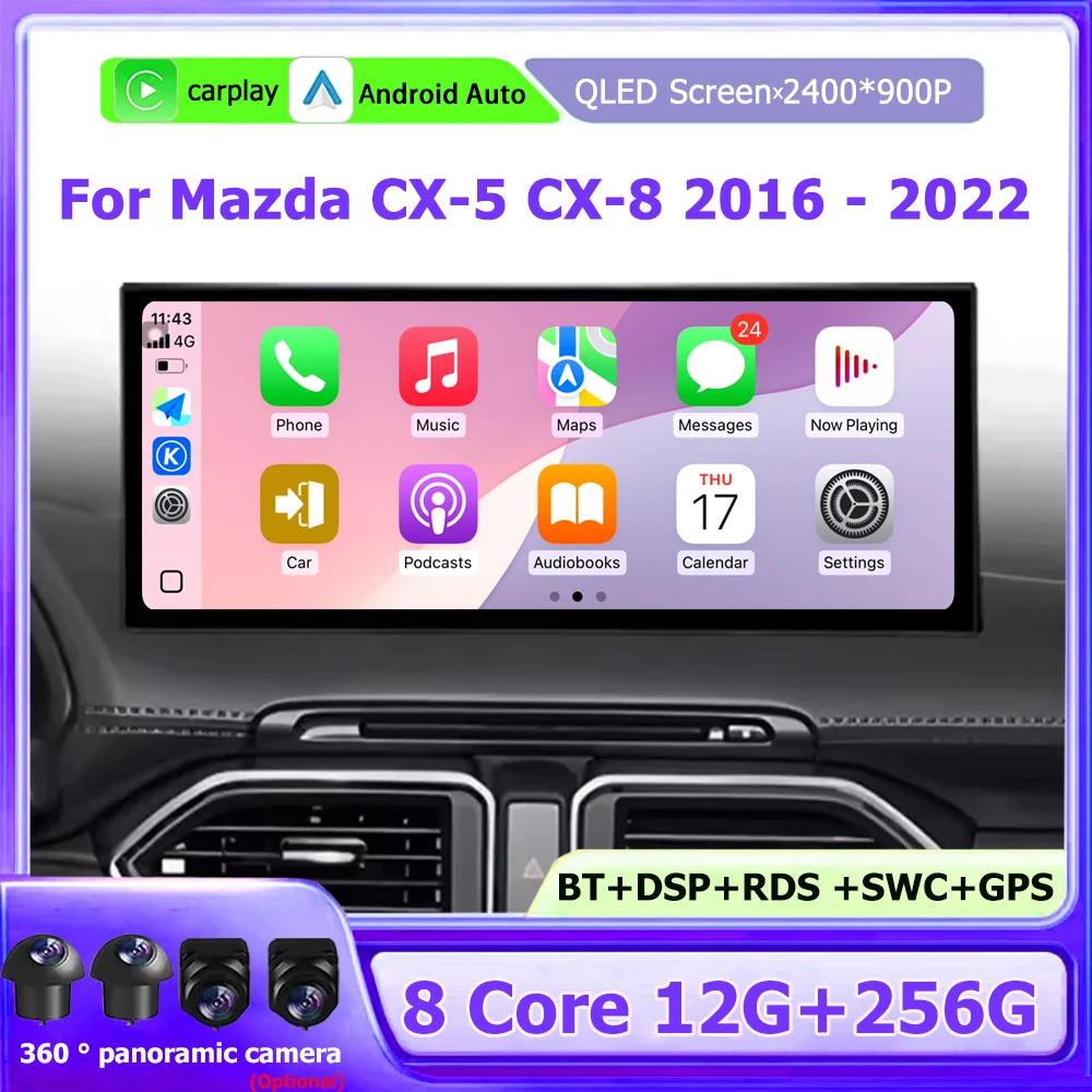 Android 16 For Mazda CX-5 CX-8 2016 - 2022 Car Radio Multimedia Video Player Navigation GPS Tools 4G WIFI CarPlay Bluetooth DSP