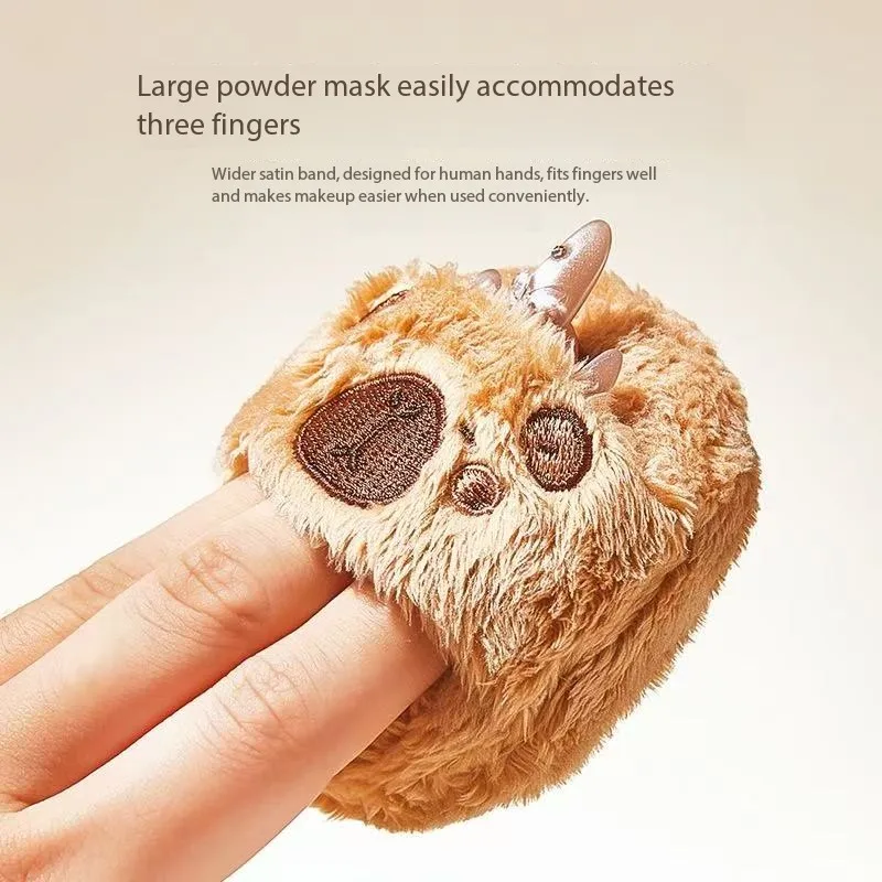 라이프 걸스 귀여운 부드러운 플러시 파우더 퍼프 루즈 파우더 세팅 부드러운 플러시 편안한 피부 친화적인 두꺼운 파우더 퍼프