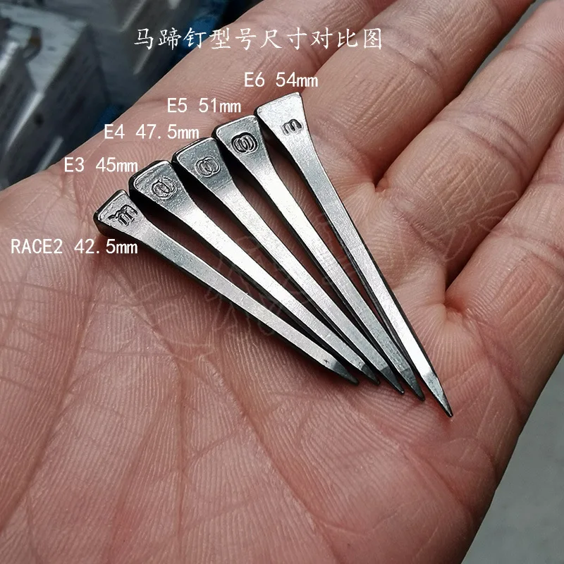 250pcs Stainless Steel Horseshoe Nail Race2/E3/E4/E5/E6 Equestrian Sport Equipment Horse Training Supplies Tool