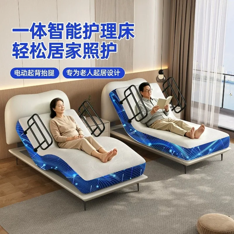 The new electric intelligent lifting massage mattress for the elderly to help sleep