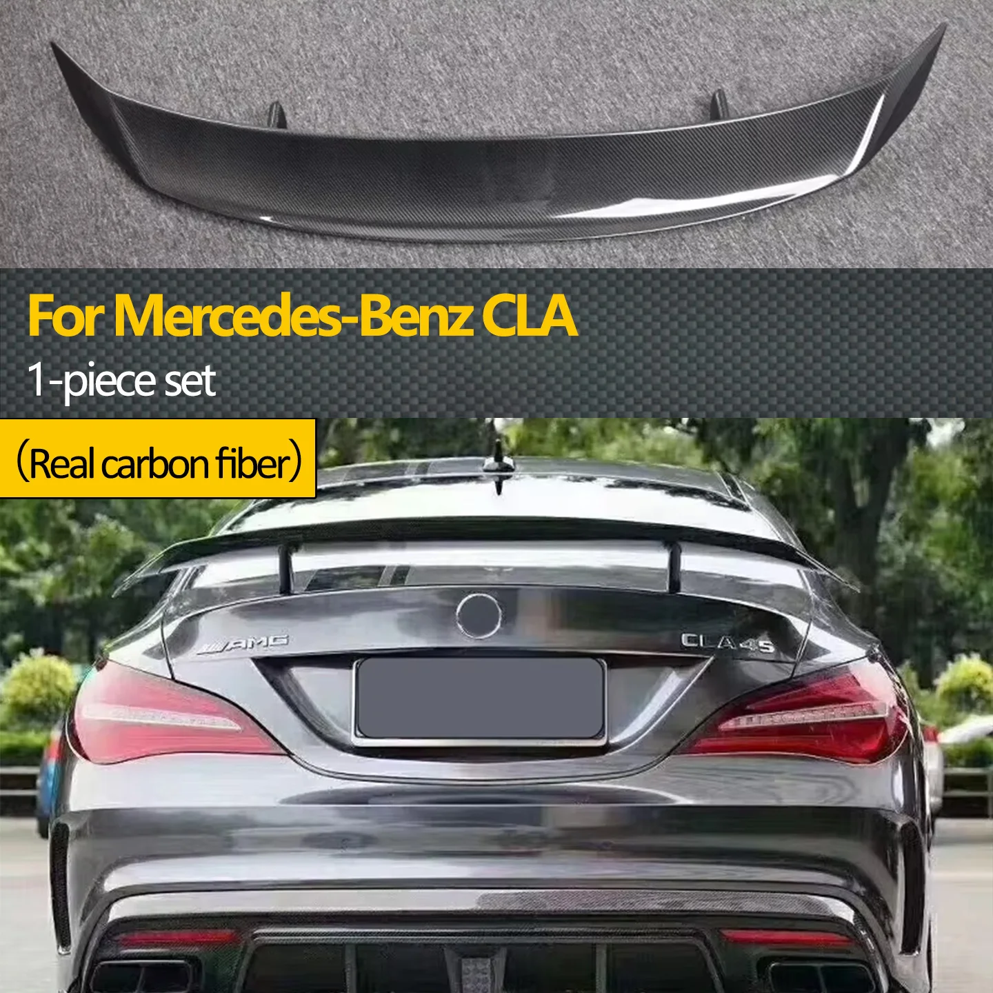

Для Mercedes-Benz CLA карбоновый спойлер, материал заднего крыла, спойлер багажника, губное крыло, стайлинг автомобиля
