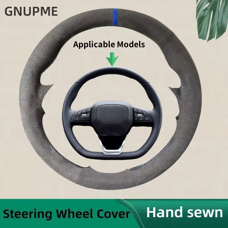 

Чехол на руль автомобиля на заказ для Changan Raeton Plus 2022-2025 CC 2021-2025, внутренняя противоскользящая замшевая кожаная накидка на руль