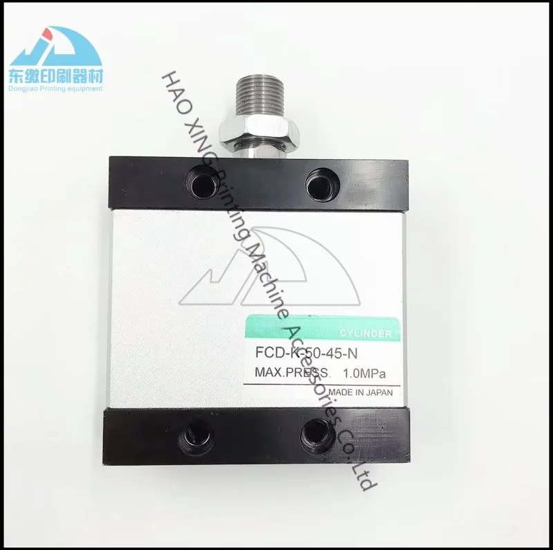 cilindro-pneumatico-fcd-k-50-45-n-per-macchine-da-stampa-offset-komori-ricambio-originale