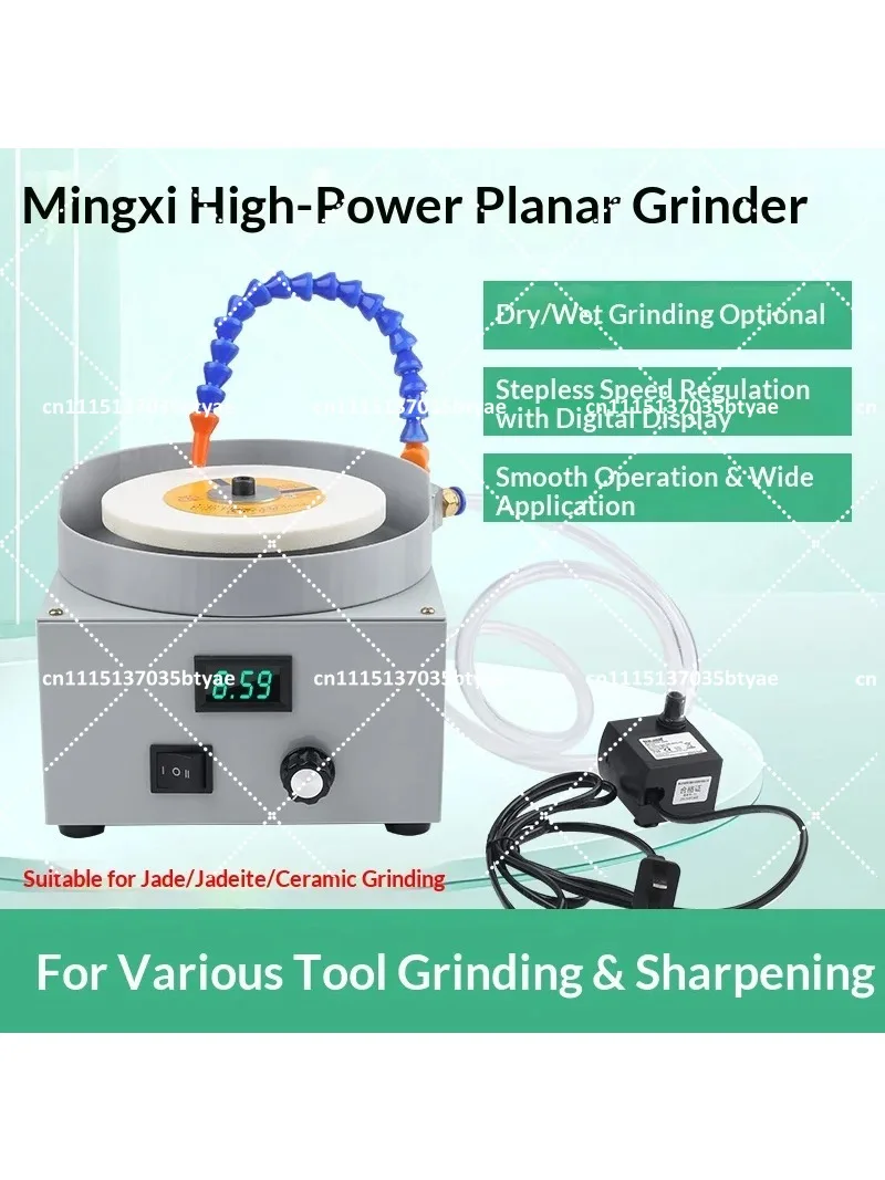 150mm Electric Plane Grinder-Speed Adjustable Wet/Dry Polishing Machine 0-2000RPM White Alumina Wheel&Diamond Sanding Discs