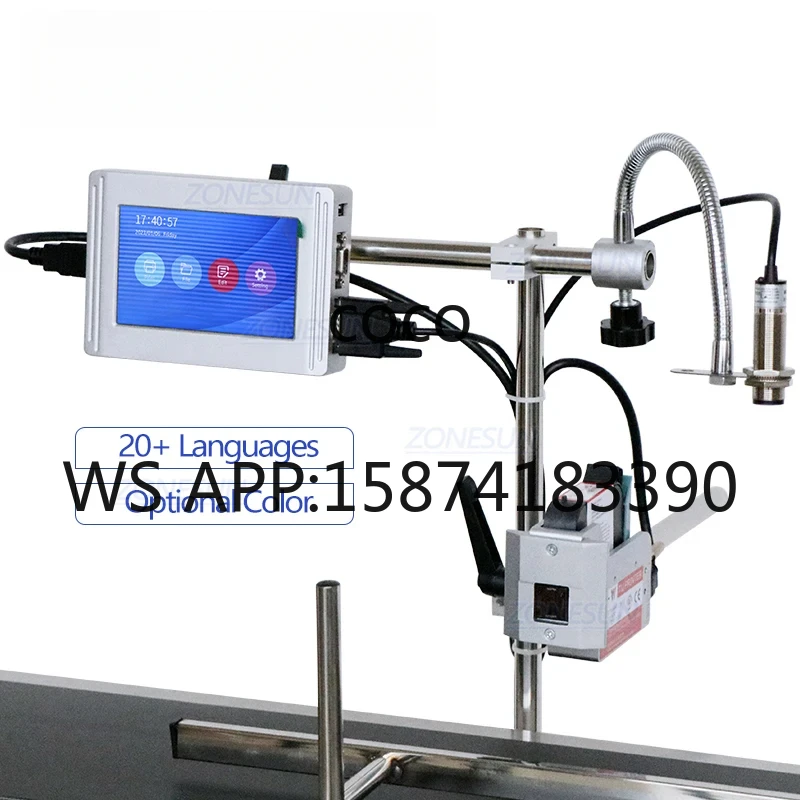 Industrial Intelligent Inkjet Printer ZS-DC127, Automatic High Speed Continuous Coding with Conveyor Belt