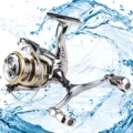 only fish reel