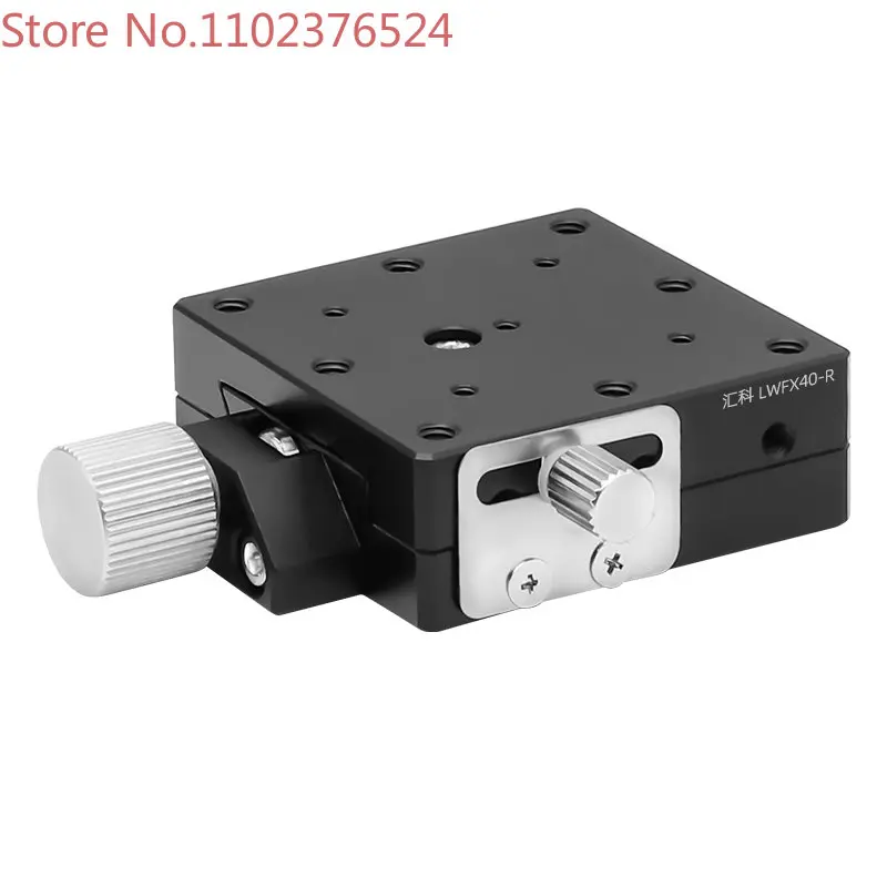 

X-axis dovetail groove platform LWFX40/25/60 precision fine adjustment screw driven manual sliding table - replacing XFES60