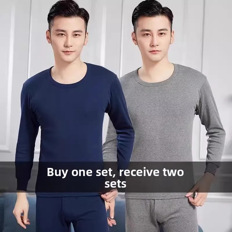 

Men's Thermal Underwear Set Fleece Lined Thickened Long Sleeve round Neck Pure Color Sleepwear Comfortable Fit Home Clothes