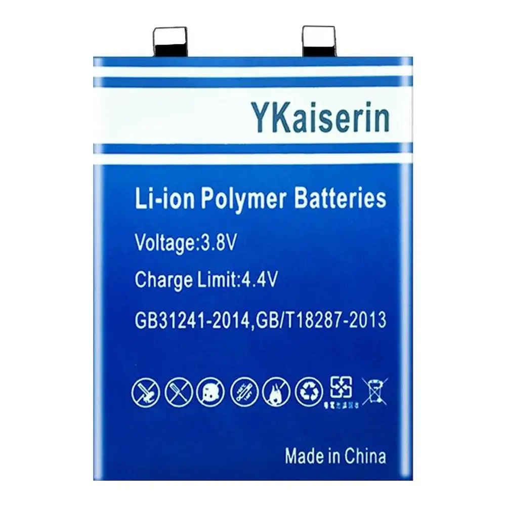 

High Performance For Vivo S17 Pro 5000Mah Stable B-Z8 Mobile Phone Battery