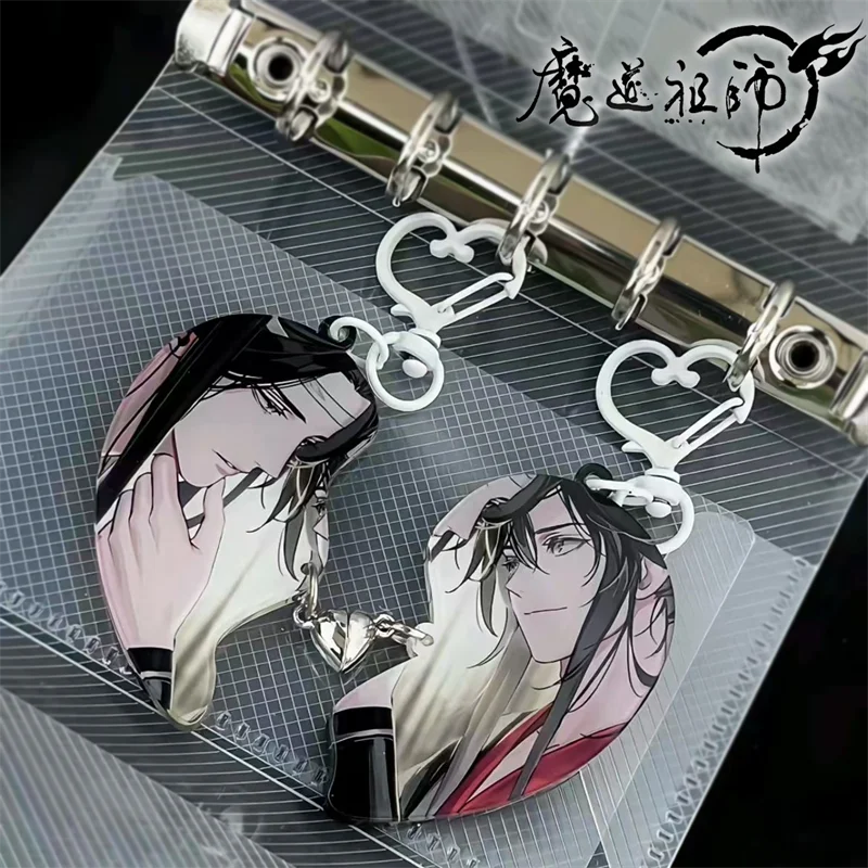 غراند ماستر من زراعة الشيطاني مو داو زو شي وي Wuxian Lanwangji تأثيري المفاتيح حلية كيرينغ مفتاح سلسلة 2 قطعة/المجموعة الدعامة #1