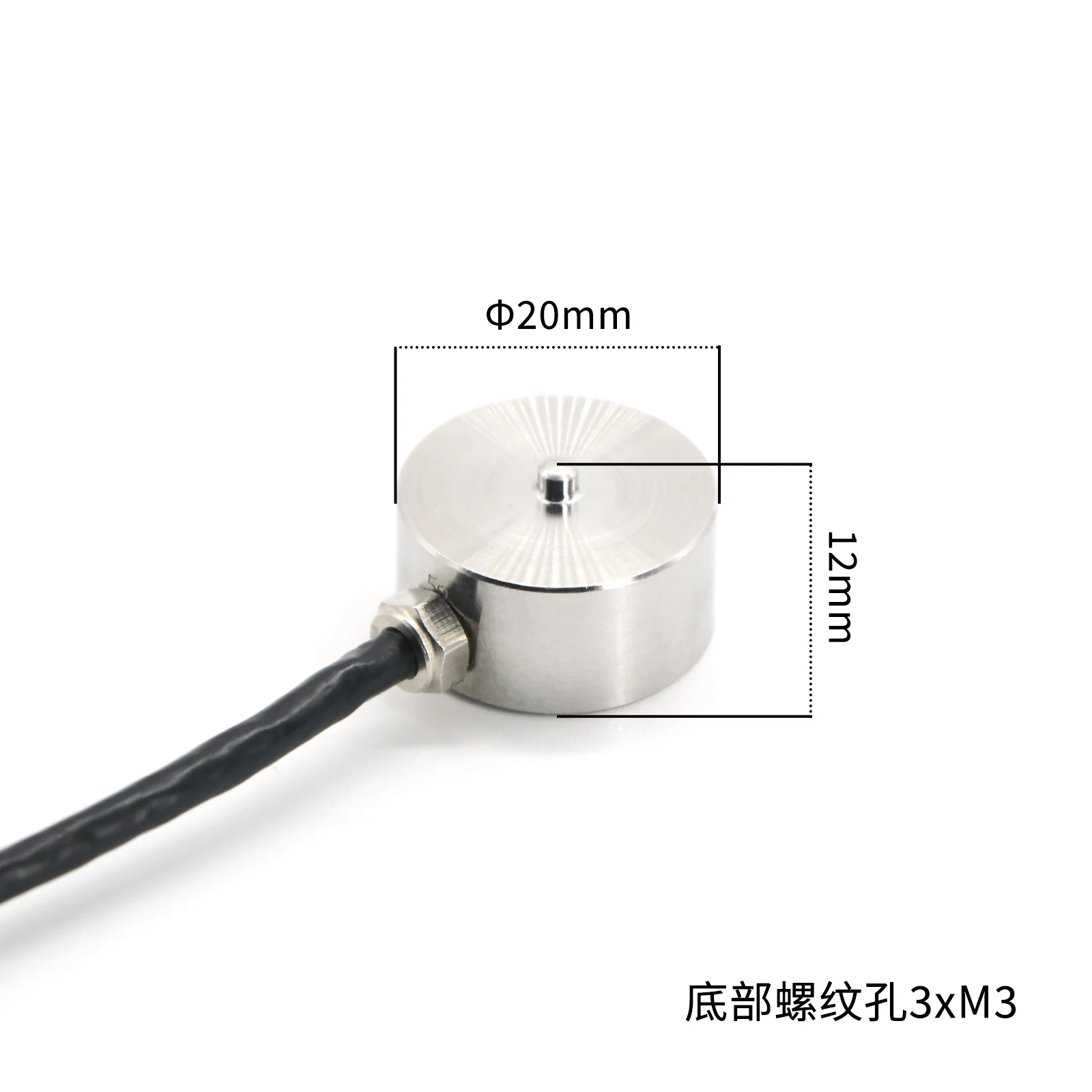 5KG 10KG 20KG 100KG 200KG 500KGMiniature Compression Load Cell Diameter 8/10/13/20mm Mini Pressure Push Pull Force Button Sensor