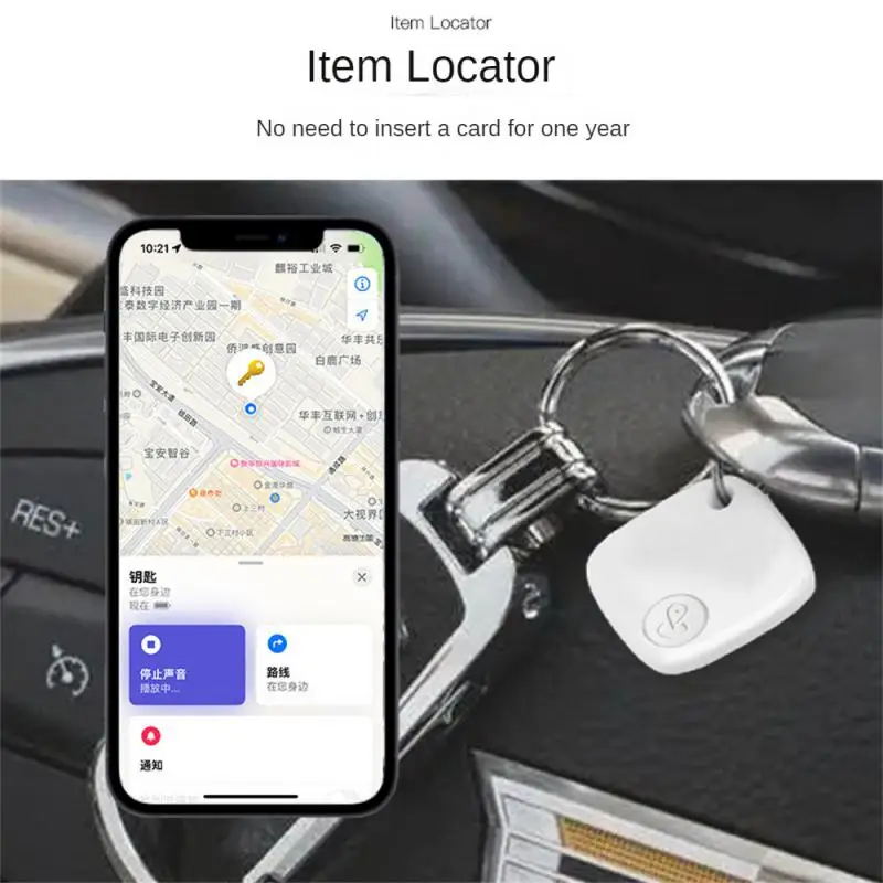 Smart Tag Bluetooth Mini GPS Tracker Locator Anti-lost Alarm for Key Wallet Suitcase Luggage Pet Finder Works with Apple Find My