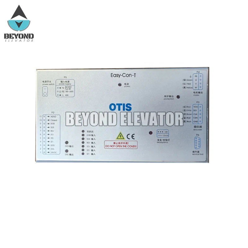 

Elevator Parts DO3000 Door Controller Inverter Drive/EASY-CON-T/Jarless-con 100% Original