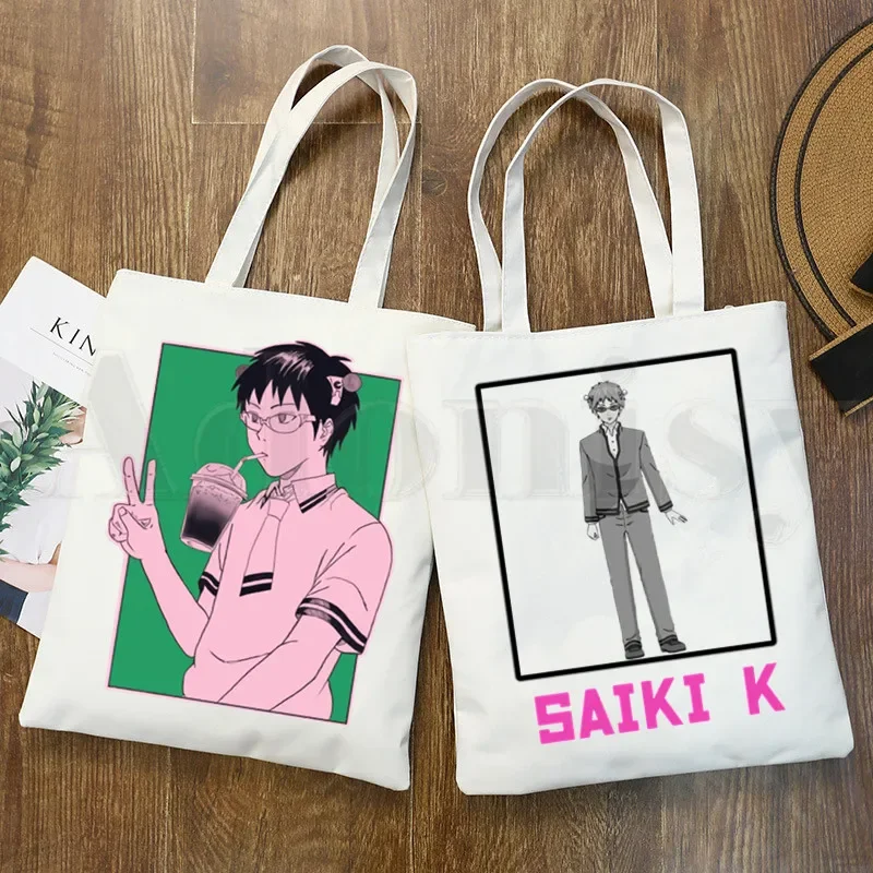 

Saiki's The Disastrous Life Of Saiki K Сумки Тканевая парусиновая большая сумка для покупок Путешествия Женская многоразовая сумка через плечо Bolsas