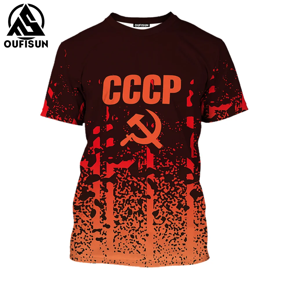 Soviet T-Shirt For Men 3d Printed CCCP Short Sleeved Top Vintage Tees Red Commemorative T-Shirt Casual Breathable Men\'s Clothing