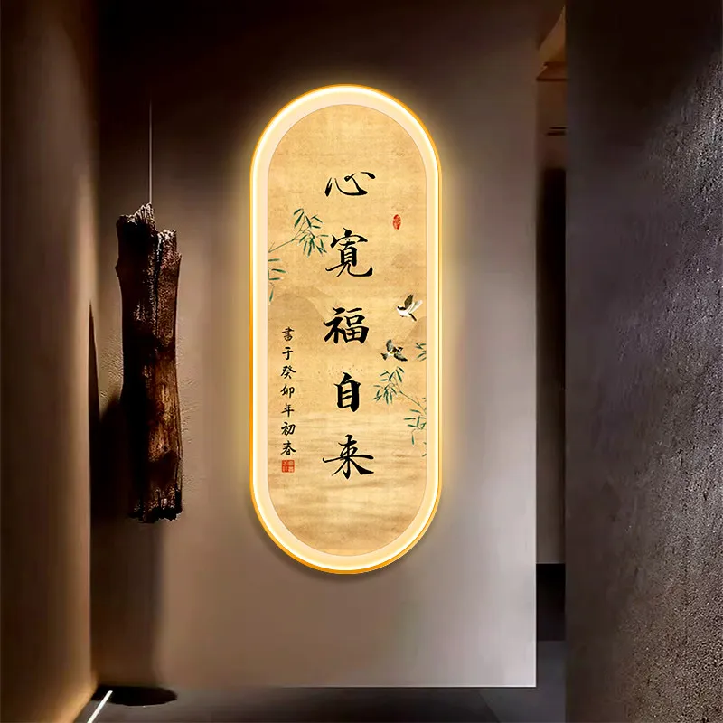 Chinese-style ancient charm calligraphy light strip decorative painting, featuring both calligraphy and painting characteristics