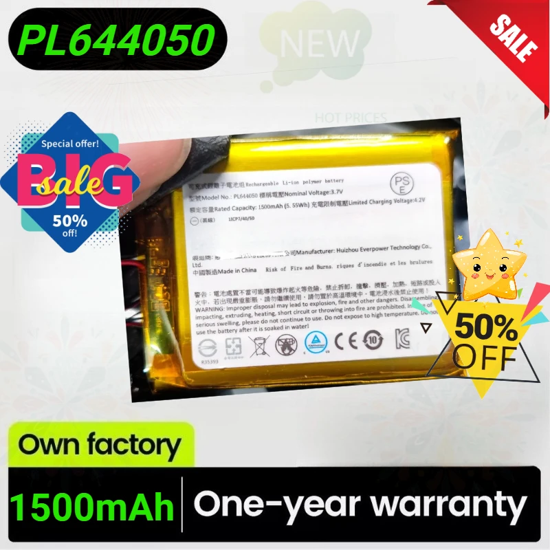 3.7V/1500mAh PL644050 Replacement Wireless Headset Battery for HyperX Cloud Flight S Cloud Flight Cloud Alpha