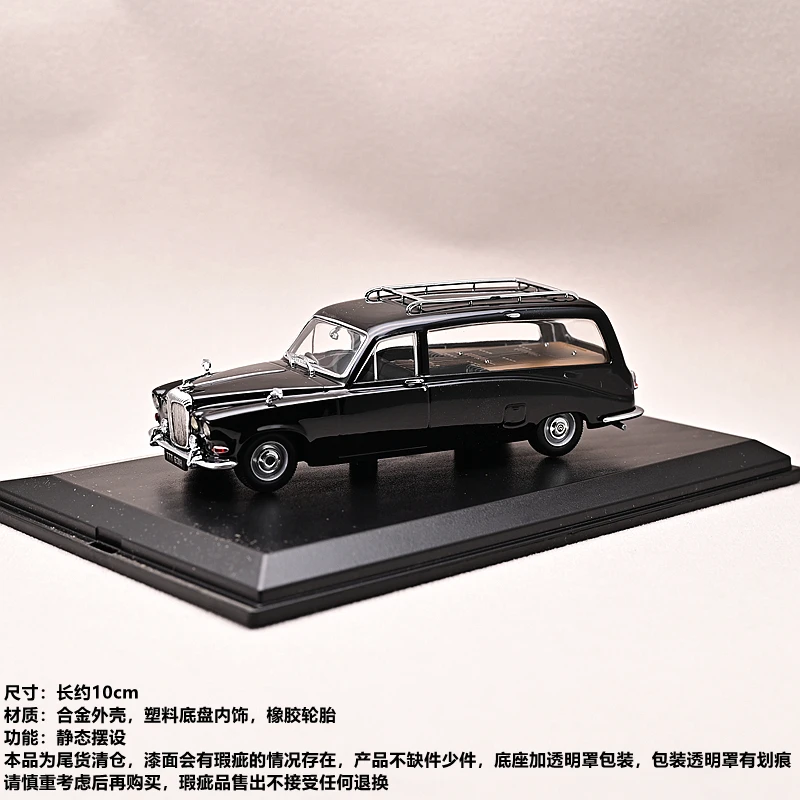 1:43 British Daimler Vauxhall Hearse Alloy Car Model