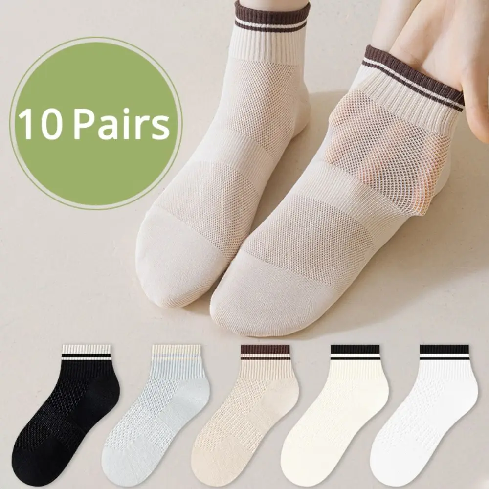 

10Pairs Simple Sweat Absorption Women Ankle Socks Breathable Hosiery Mesh Thin Socks Anti Slip Short Tube Socks Summer