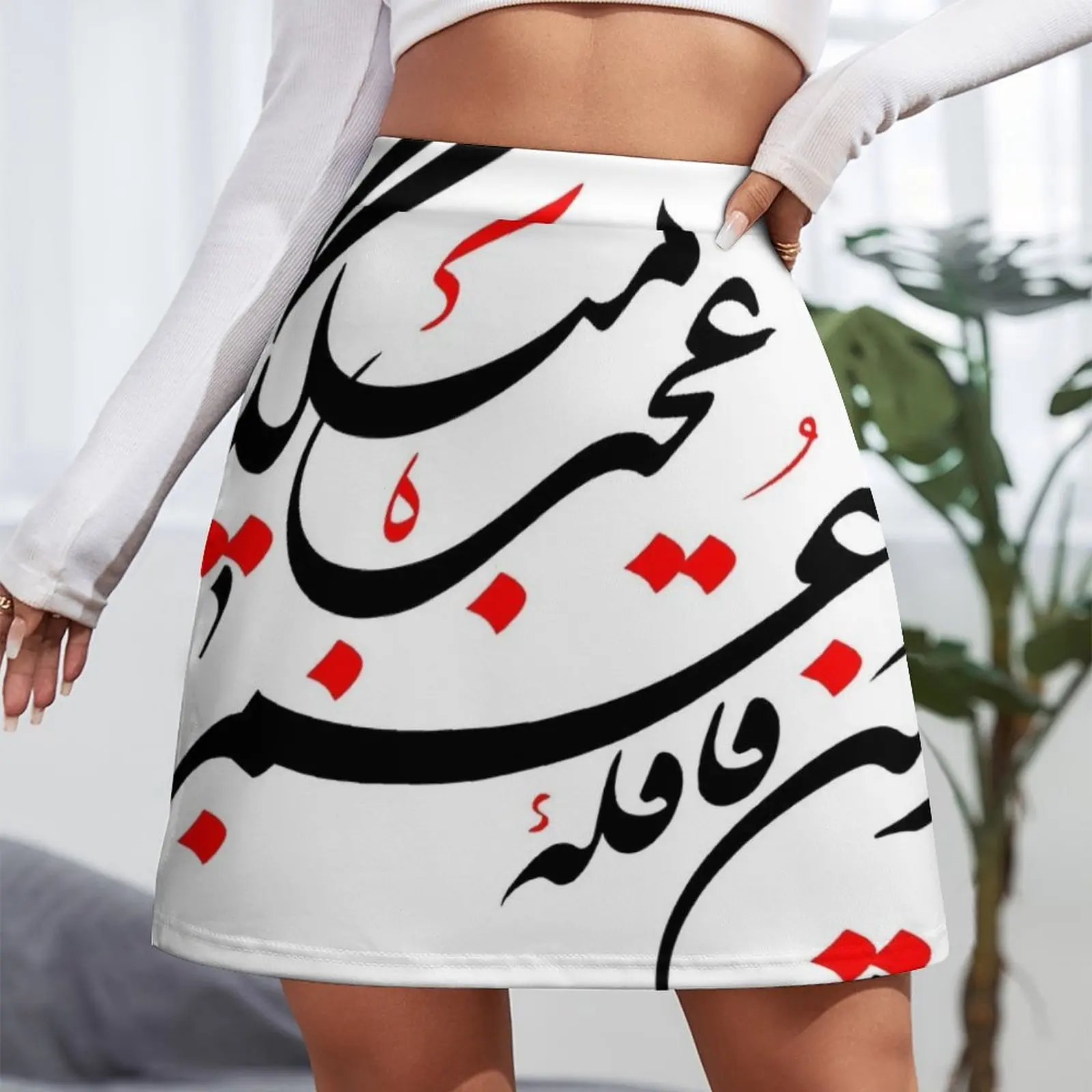 Persian Calligraphy (Life & Time) Mini Skirt Skirt pants sexy short mini skirts Skirt satin