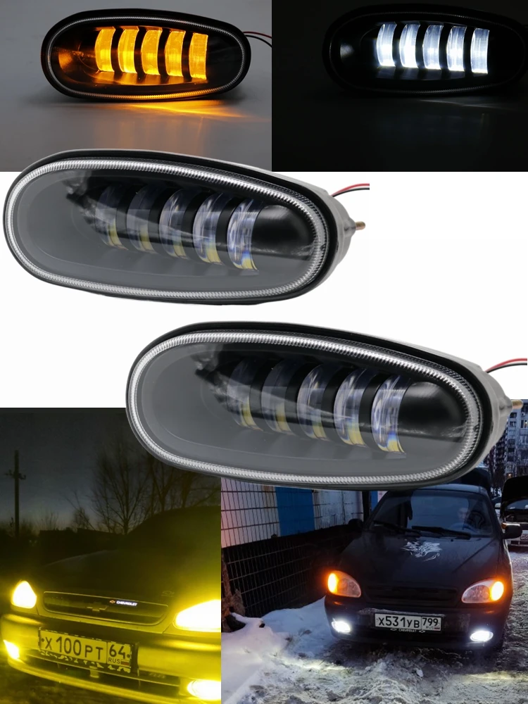 Front Bumper LED Fog Lamp  Fog Light Assembly For туманки For Daewoo chevrolet lanos sens PTF  FOG LIGHT