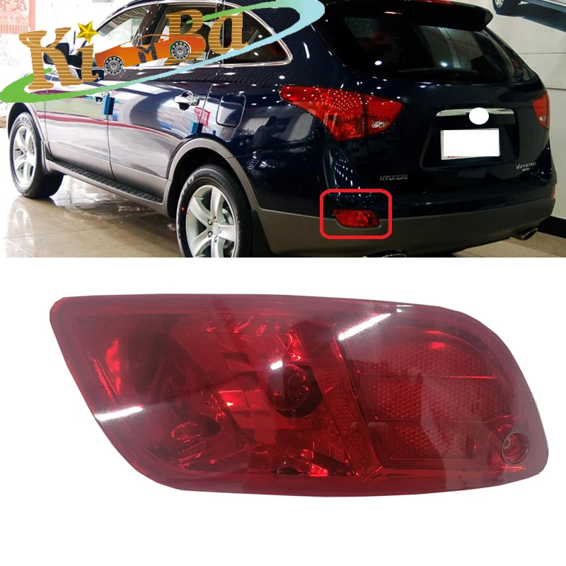 

KIMBA для Hyundai VERACRUZ 3.8 IX55 2007-2012 задний бампер стоп-сигнал отражатель противотуманные фары противотуманные фары 92406-3J300