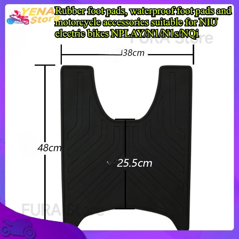 

Rubber foot pads, waterproof foot pads and motorcycle accessories suitable for NIU electric bikes NPLAY/N1/N1s/NQi