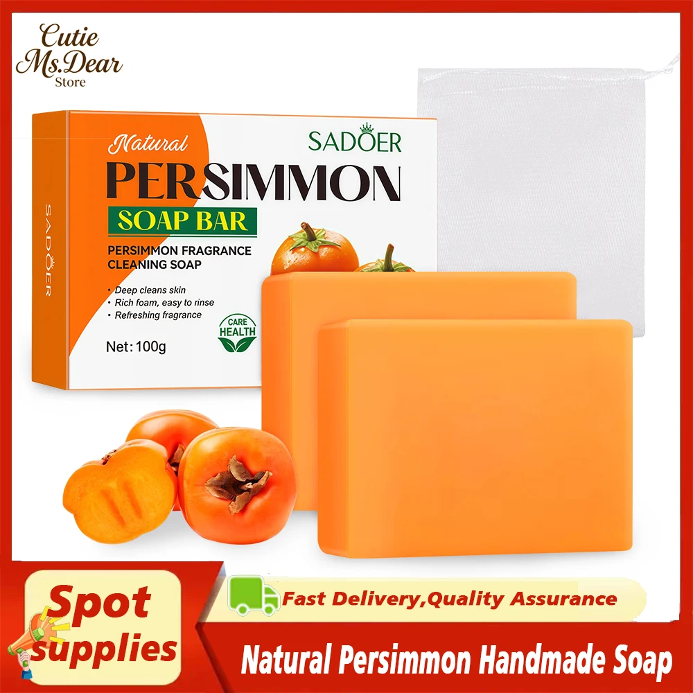 

Natural Persimmon Handmade Soap Body Odor Remove Soap for All Skin Types Anti-Sweat Odor Bath Soap Remove Tender Skin Care