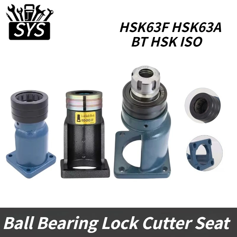 

BT30 BT40 HSK Сиденье резака ISO20 ISO25 ISO30 HSK63 HSK40 50 BT40 BT30 NBT30 HSK25 Запирающее приспособление Держатель инструмента Блокирующее устройство