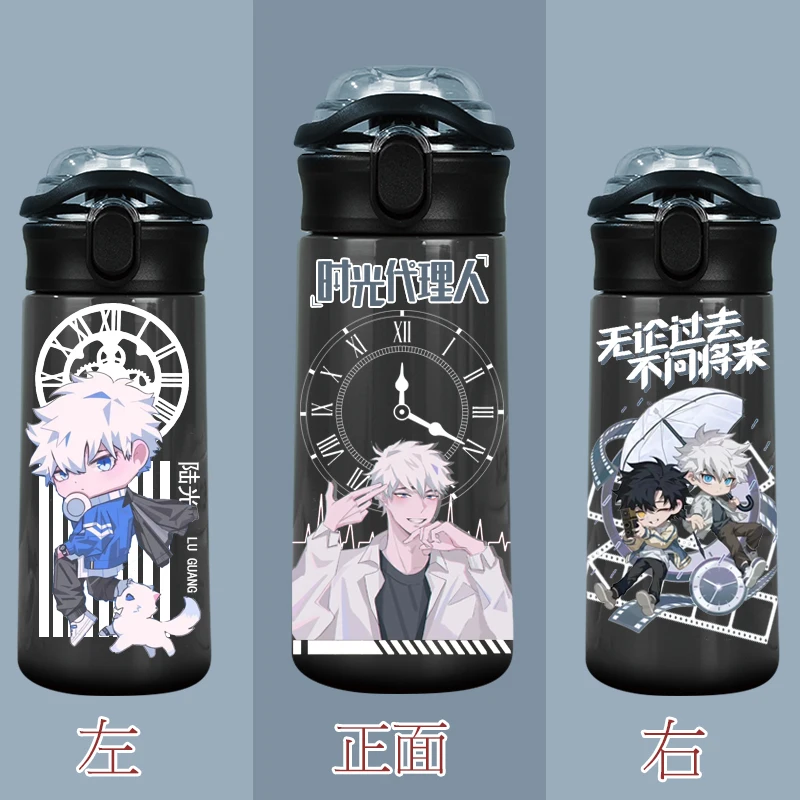 Anime Link Click Shiguang Daili Ren Lu Guang Cheng Xiao Shi Cosplay Vacuum Cup Thermos Cup Water Bottle Cup Student Gift