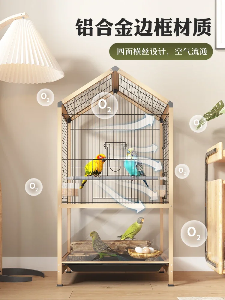 Bird cage, parrot cage, large household, tiger skin, mysterious phoenix, new luxury villa, pearl embroidered eyes