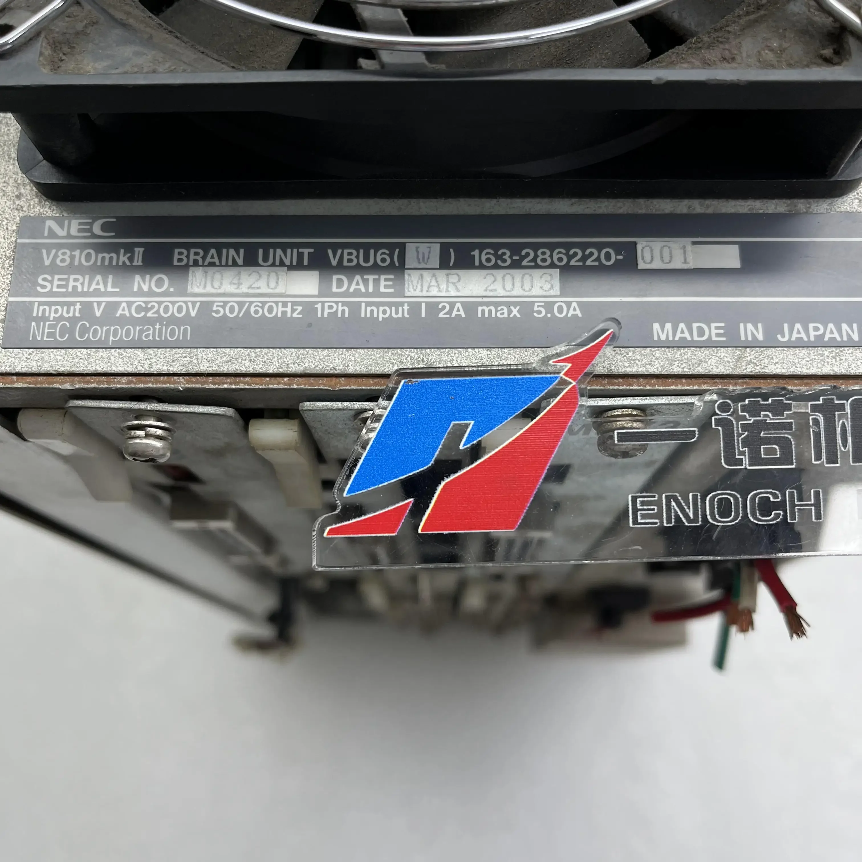 Carte de commande informatique SC-B211-M SC-B211-D V810MKII VBU6(W) 163- 286220 -001