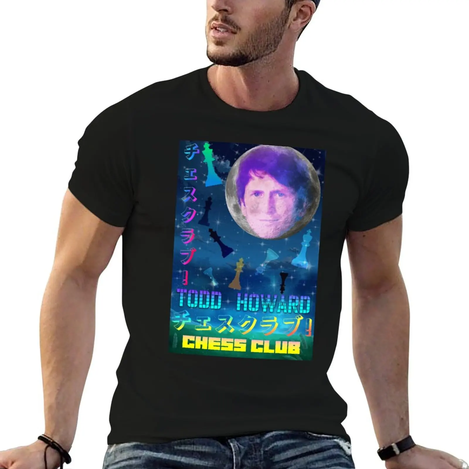 

100 Howard T-Shirt t cotton man version) Chess shirt Todd shirt pack Club cotton percent for (new t