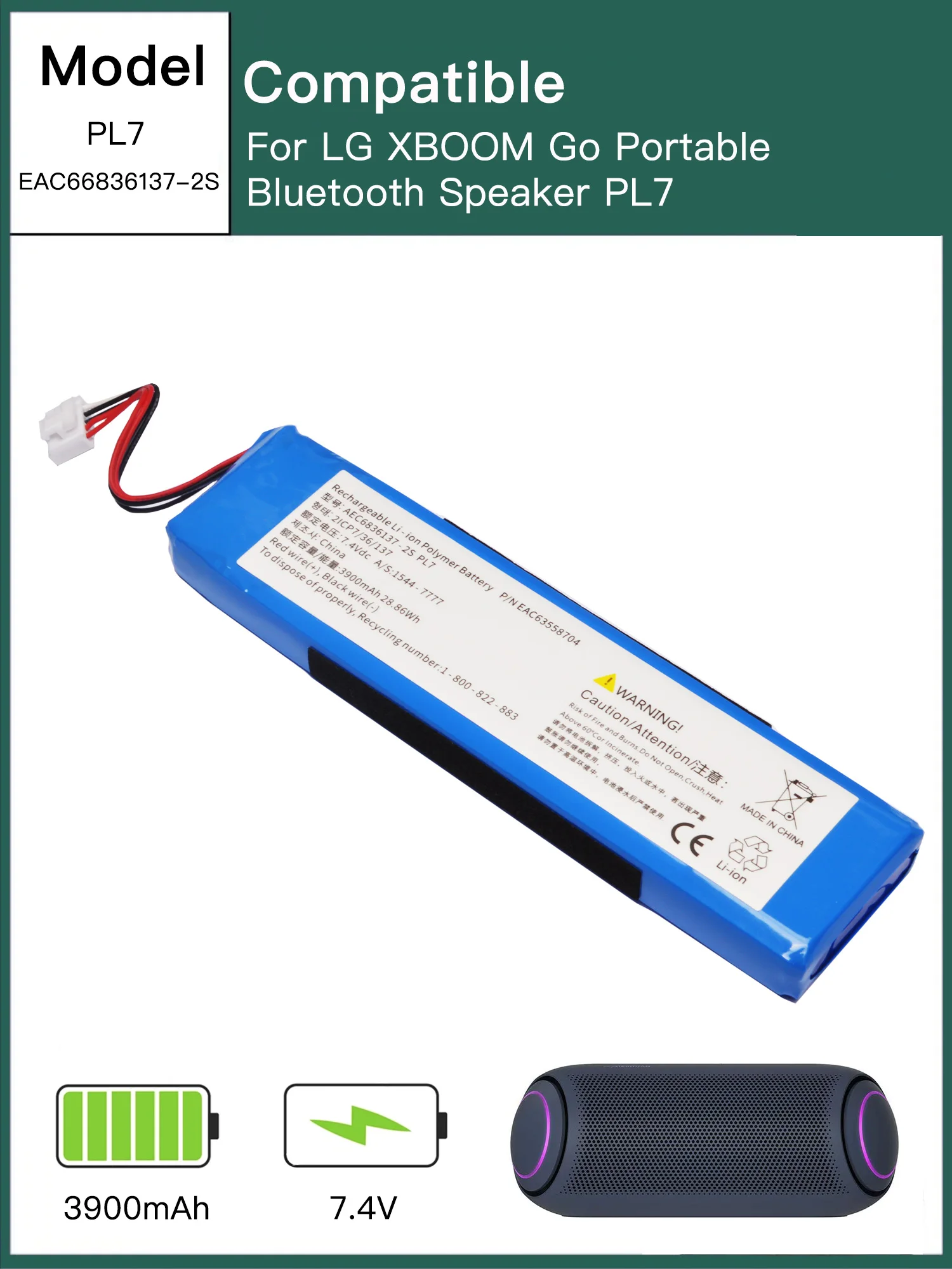 Replacement 7.4V 39… - image