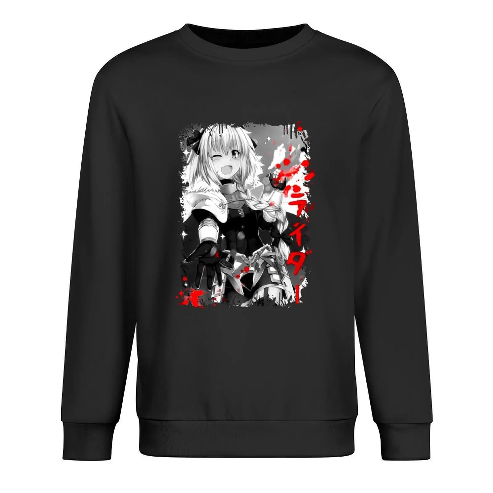 

Fate Astolfo Pullover korean style clothes aesthetic clothing men's autumn clothes autumn new products sweatshirt
