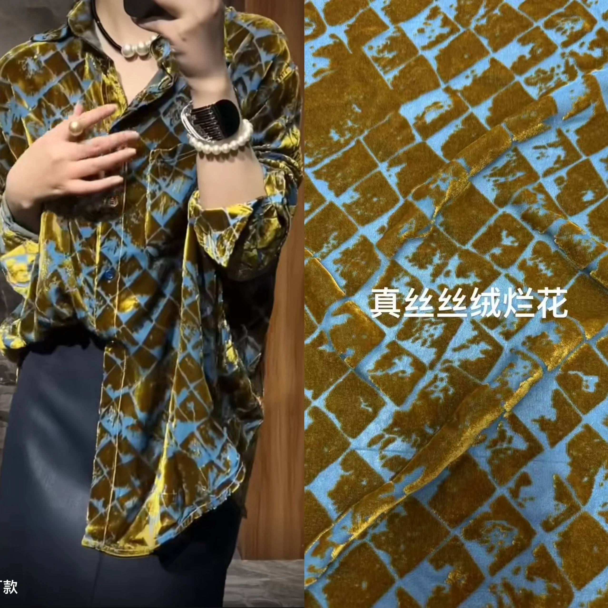 Luxury Floral Jacqu… - image