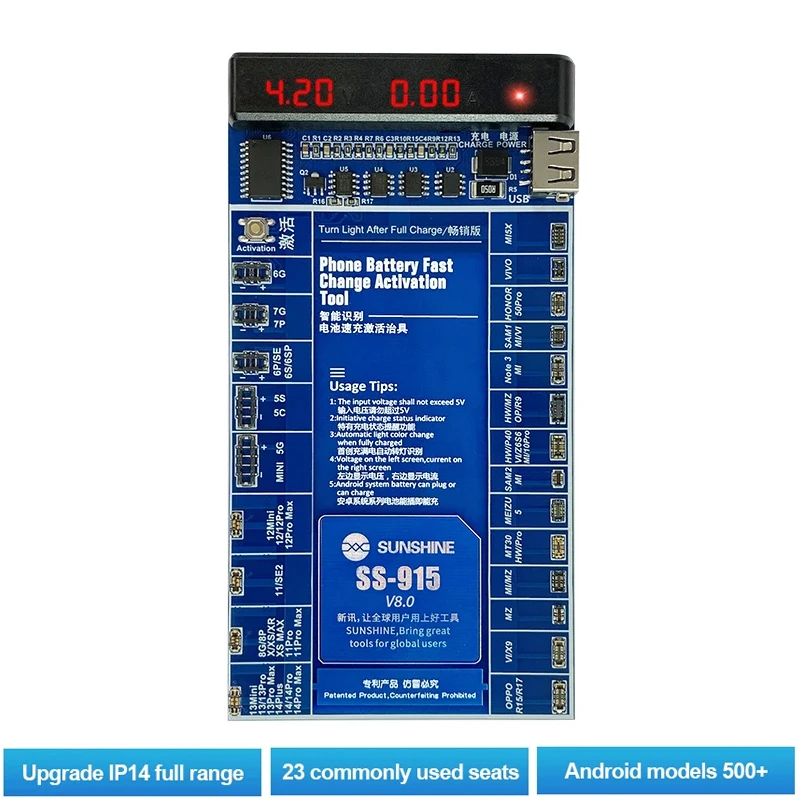 

SUNSHINE SS-915 V8.0 Universal Battery Activation Board For Iphone 14 14Pro Pro Max For Huawei VOVI Activation Mobile Charge