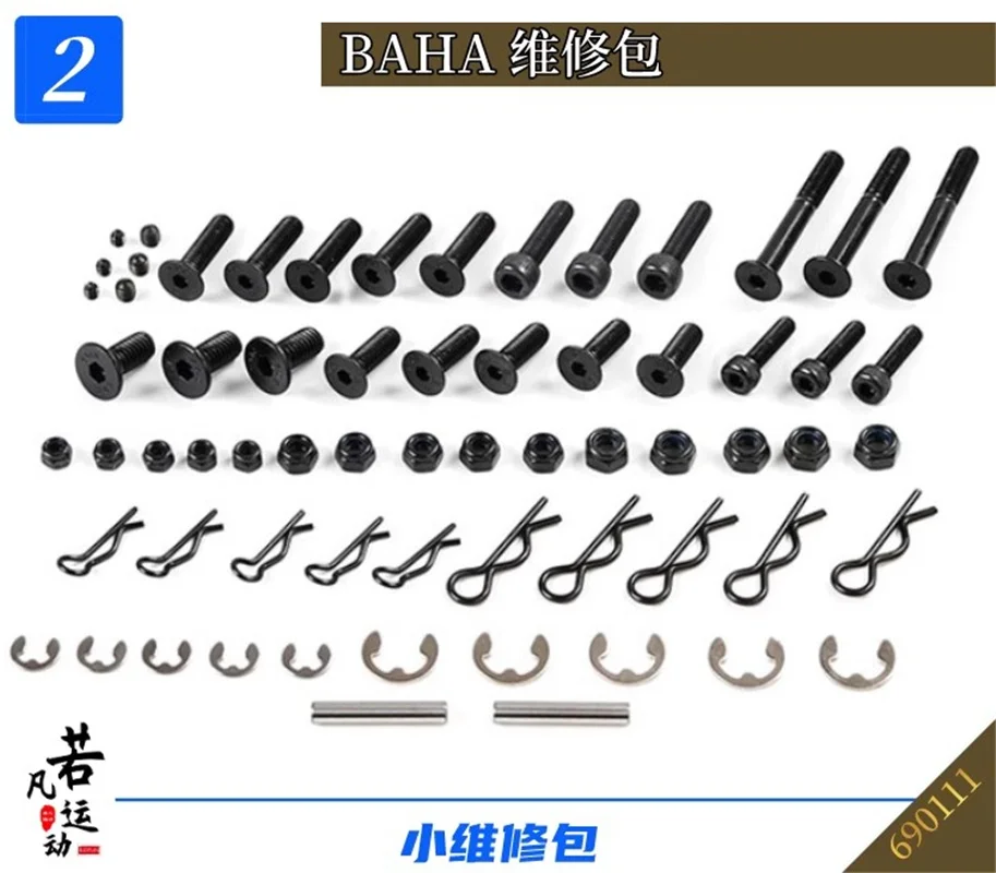 Kit di riparazione e riparazione di viti BAHA per veicoli telecomandati a benzina adatto per Baja 5B 69011